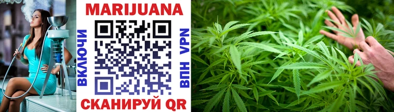 Купить закладку ГАШ  Каннабис  Галлюциногенные грибы  Мефедрон  COCAIN  Железноводск