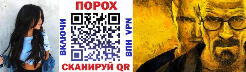 АМФЕТАМИН Premium  Купить  Железноводск 