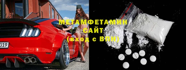 бутик Каменка