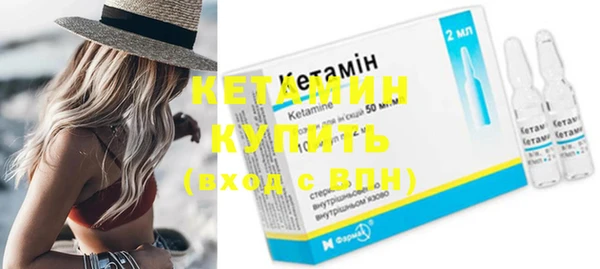 твердый Каменногорск