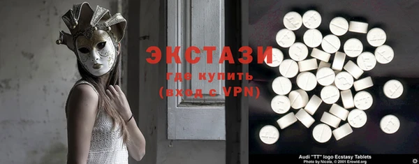индика Каменск-Шахтинский