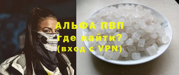 бутик Каменка