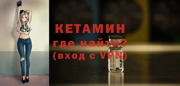 твердый Каменногорск