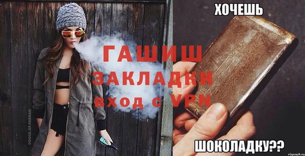 твердый Каменногорск