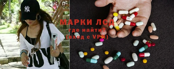 твердый Каменногорск
