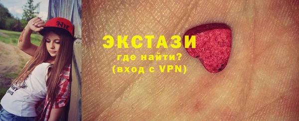 твердый Каменногорск