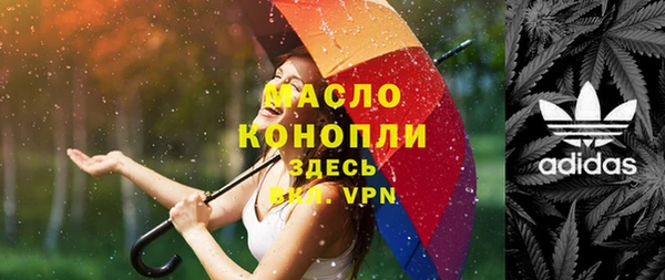 твердый Каменногорск