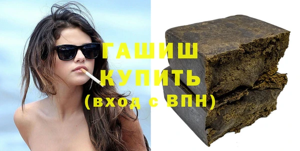 индика Каменск-Шахтинский