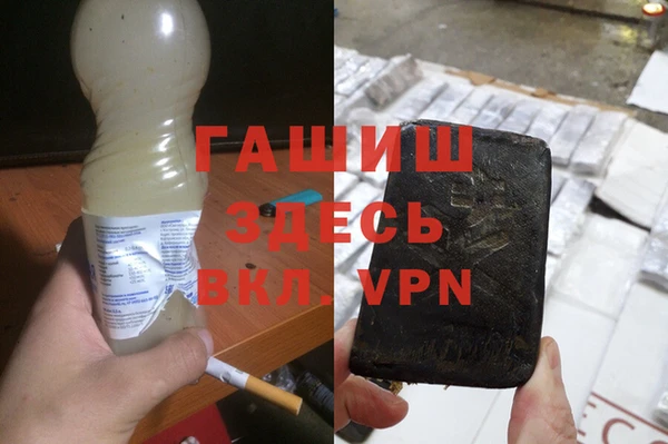 твердый Каменногорск