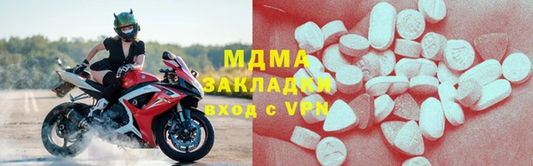 твердый Каменногорск