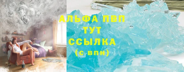 твердый Каменногорск