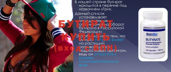 твердый Каменногорск